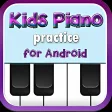 Piano Practice Simulator