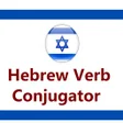 Иконка программы: Hebrew Verb Conjugation