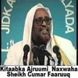 プログラムのアイコン：Kitaabka Ajruumi-Naxwaha