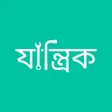 أيقونة البرنامج: Zantrik