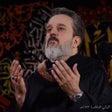 Ikon program: الملا باسم الكربلائي - ال…