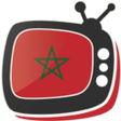 プログラムのアイコン：TV marocaine  قنوات مغربي…