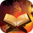 プログラムのアイコン：Quran Karim Surah al Baqa…
