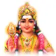 Kantha Puranam  கநத பரணம