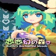 프로그램 아이콘: TouHou Koishis Enchanted …
