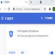 Programikonen: CFCA CryptoKit.CIB Extens…