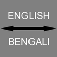 Ikona programu: Bengali -  English Transl…