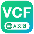VCF 9 UI Translator