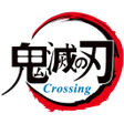 程序图标：Demon Slayer Crossing 鬼滅之…