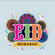 Programikonen: Eid Mubarak Wishes