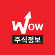 Programikonen: 와우밴드