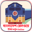 程序图标：Rail Sheba - টরনর টকট