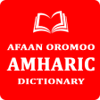 Afan Oromo Dictionary App