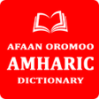 Programikonen: Afan Oromo Dictionary App