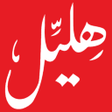 Icon of program: Hlayel