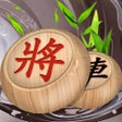 Programikonen: 中国象棋 - 双人中国象棋大师