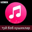 Programikonen: туй боб кушиклар терма 20…