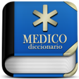 程序图标：Diccionario Médico Sin Co…