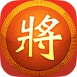 أيقونة البرنامج: Chinese Chess - Xiangqi O…