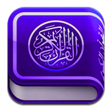 Ikon program: Al Quran 365