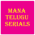 Mana Telugu Serial Updates