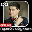Odilbek Abdullayev 2021