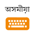 Иконка программы: Lipikaar Assamese Keyboar…