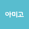 程序图标：아미고 - 군인들의 스마트한 친구