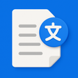 Ikon program: Document Language Transla…
