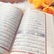 خلفيات : صور ايات قرانيه قصيرة icon