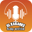SL Karaoke - සහල කරක