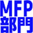 Icoon van programma: マネーフォワード会計Plus 部門フィルター(非公…