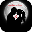 Programikonen: ابتهالات ياسين التهامي بد…