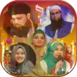 Islamic Ringtones : Naat Tunes