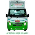 程序图标：AP Ration Door Delivery