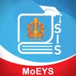 프로그램 아이콘: SIS MoEYS