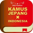 Icona del programma: Kamus Jepang-Indonesia