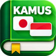 Icon of program: Kamus Jepang Indonesia