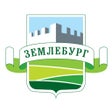 أيقونة البرنامج: Землебург