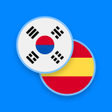 程序图标：Korean-Spanish Dictionary