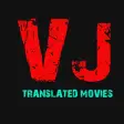 Vj Luganda Translated Movies