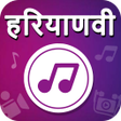 Programikonen: Haryanvi Video : Haryanvi…