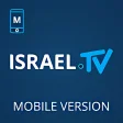 israel radio - Mobile Version