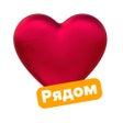 Иконка программы: Рахмет - оплата QR и Кэшб…