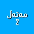Icon of program: Kurdish - مەتەڵ ٢