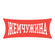 プログラムのアイコン：Жемчужина SushiPizza