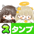 프로그램 아이콘: スタンプ天使 to 悪魔