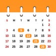 Icon of program: HachiCalendar2 Pro
