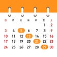 HachiCalendar2 Pro