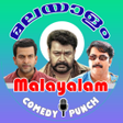 Programikonen: Malayalam Audio Clips for…